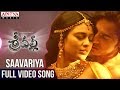 Saavariya Full Video Song Srivalli Video Songs Rajath NehaHinge VijayendraPrasad