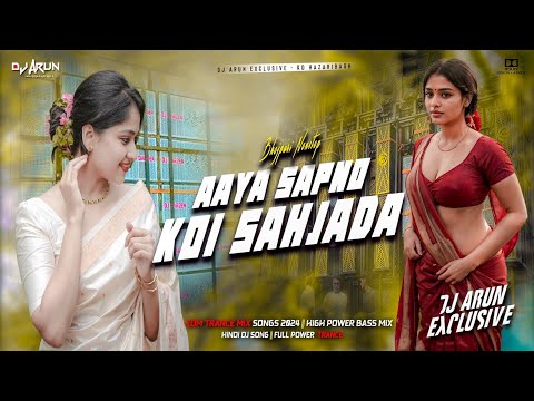 Aaya Sapno Mai Koi Sahjada || Hindi X Bhojpuri Nonstop Mix - DJ ARUN Exclusive
