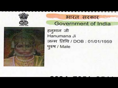 An Aadhar card for Lord Hanuman delivered in Rajasthan