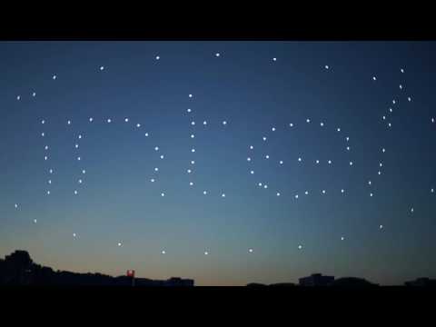 Linzer Klangwolke mit 100 Drohnen des Ars Electronica, Flyboards, Klangkunstwerk & Feuerwerk