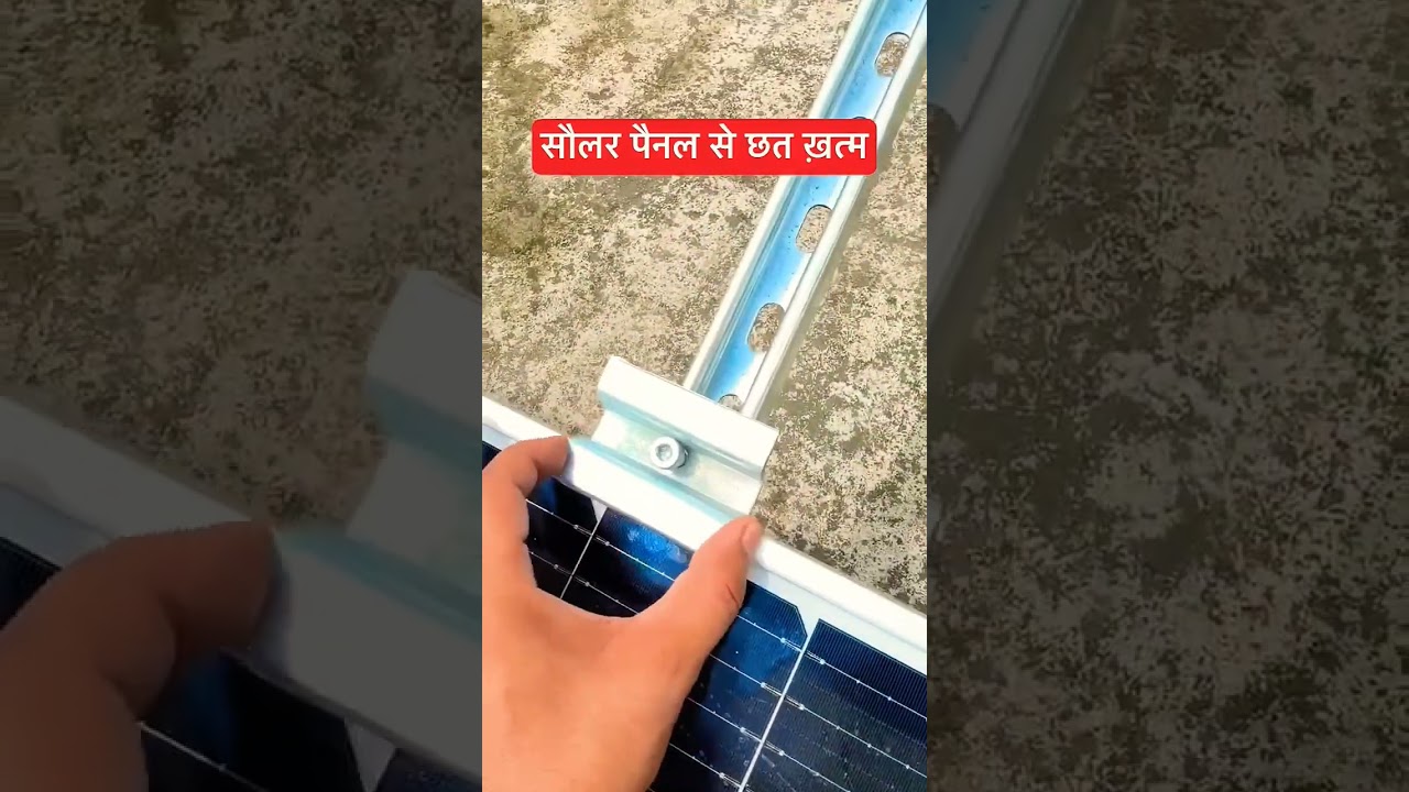 Working principle solar sell #solar #solarsystem #solarenergy #greenenergy #solarinstallation #so