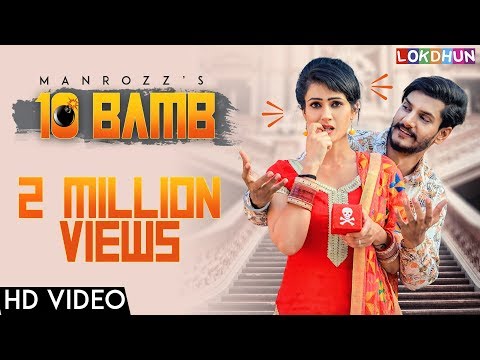 10 Bamb — watch video