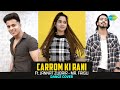 Carrom Ki Rani | Ramji Gulati | Jannat Zubair | Mr. Faisu | Aadil Khan | Dance Cover Carrom Ki Rani | Ramji Gulati | Jannat Zubair | Mr. Faisu | Aadil Khan | Dance Cover