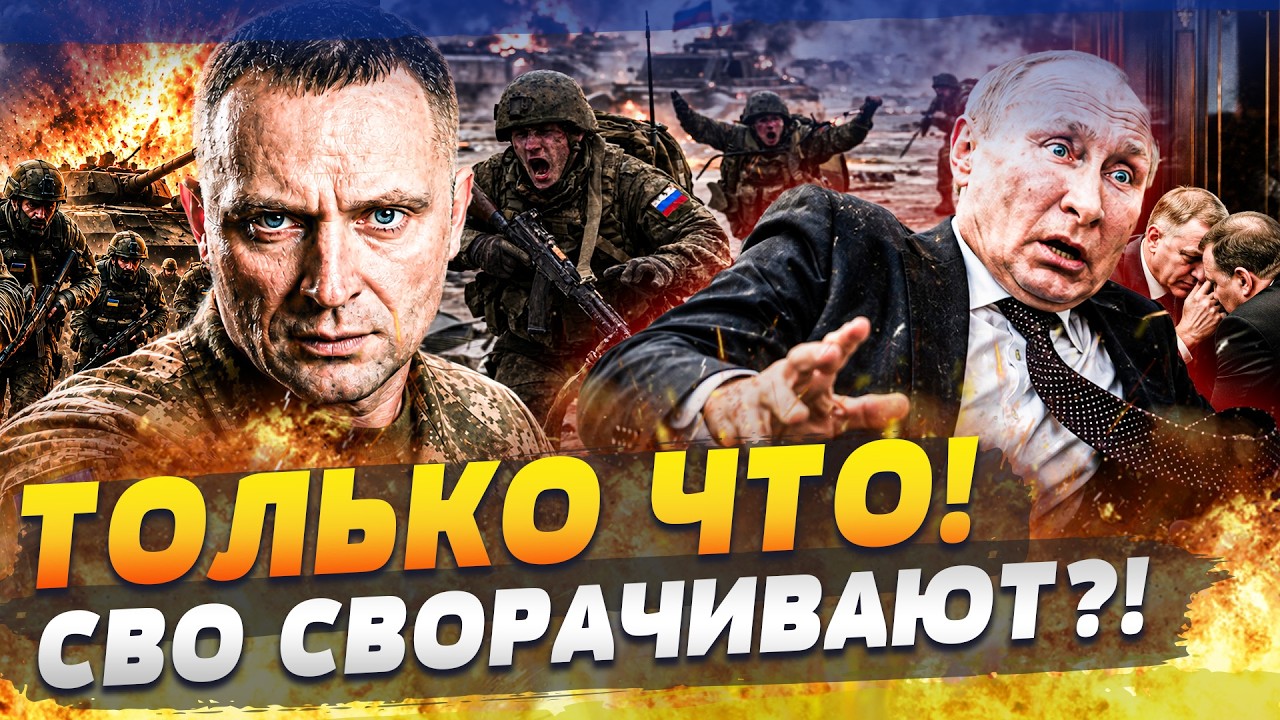 😱СЕЙЧАС! УКРАИНА СМОГЛА НАЙТИ ОТВЕТ: МЕСТЬ ЗА КИЕВ НАСТИГЛА МОСКВУ! ВОТ ЭТО ?