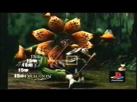 Thumbnail for The Legend of Dragoon Trailer