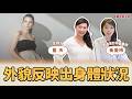 聯播 聯播