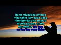 Ho Tokatrano Sambatra HOSANA Karaoke Version