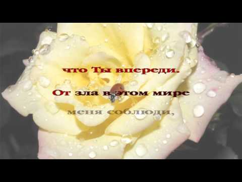 287 Есть в небе прекрасная Божья страна