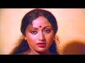 വെടിക്കെട്ട് സിനിമയിലെ ഒരു റൊമാന്റി�