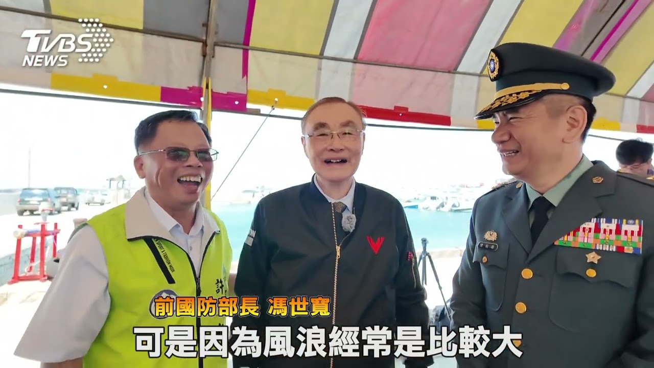 愛爾麗挹注1500萬 打造軍規救難船護澎湖海