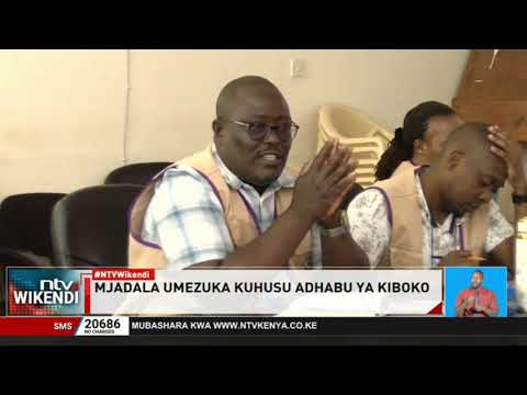 Je, kiboko kirejeshwe shuleni?