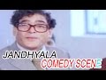 Chandra Mohan Rao Gopal Rao Comedy Scene Rama Rao Gopal Rao Telugu Movie Jandhyala