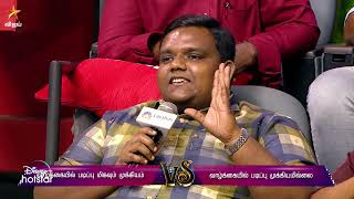 Neeya Naana - Vijay TV Show