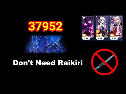 Memorial Arena Couatl: Revenant (37952) NO RAIKIRI [Master Tier]