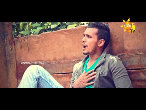 Heena Mallmatha Pawee - Jayasiri Tharaka [www.hirutv.lk]