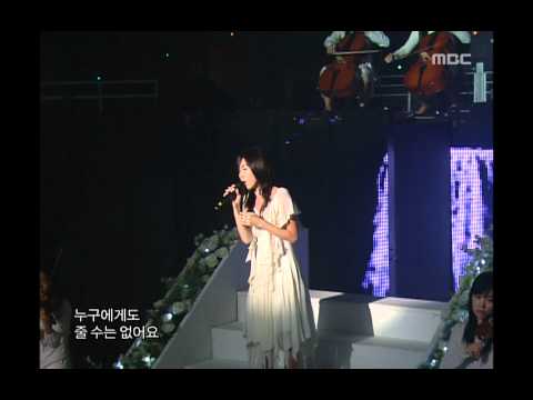 Kan Mi-youn - Woman of the past, 간미연 - 옛날 여자, Music Core 20060923