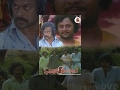 Manavoori Pandavulu Movie Chiranjeevi Krishnam Raju Raogopal Rao Murali Mohan