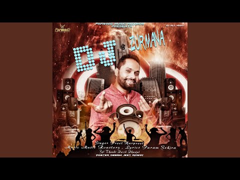 DJ Te Zurmana