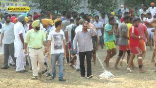 (1) Batala (Gurdaspur) Kabaddi Tournament 07 Sep 2016