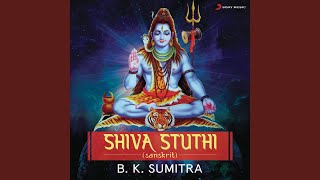 Shiva Pratah Smarana Stotram