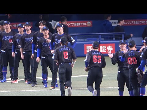 髙橋宏斗、今シーズン初勝利の瞬間！！