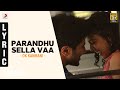 OK Kanmani Parandhu Sella Vaa Lyric Video A R Rahman Mani Ratnam
