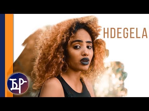 Harena Teklay - Hdegela | ሕደገላ (Official Video) - New Eritrean Music 2019
