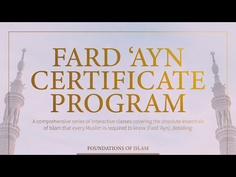 Fard 'Ayn Certificate Course: Ep 3 'Aqida 101 - Epistemology (How do we know what we know?)