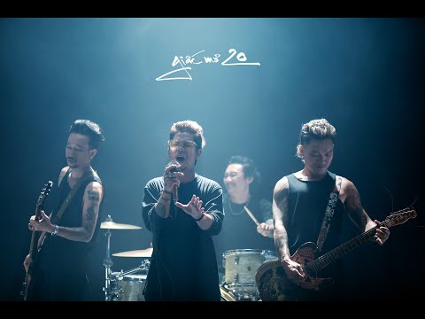 MICROWAVE - GIẤC MƠ 20 [Official Music Video]