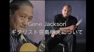 Gene Jackson on Akio Sasajima