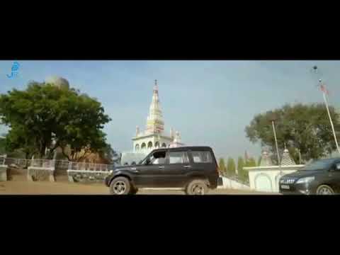 Nain ken de asi aj tu nai tere