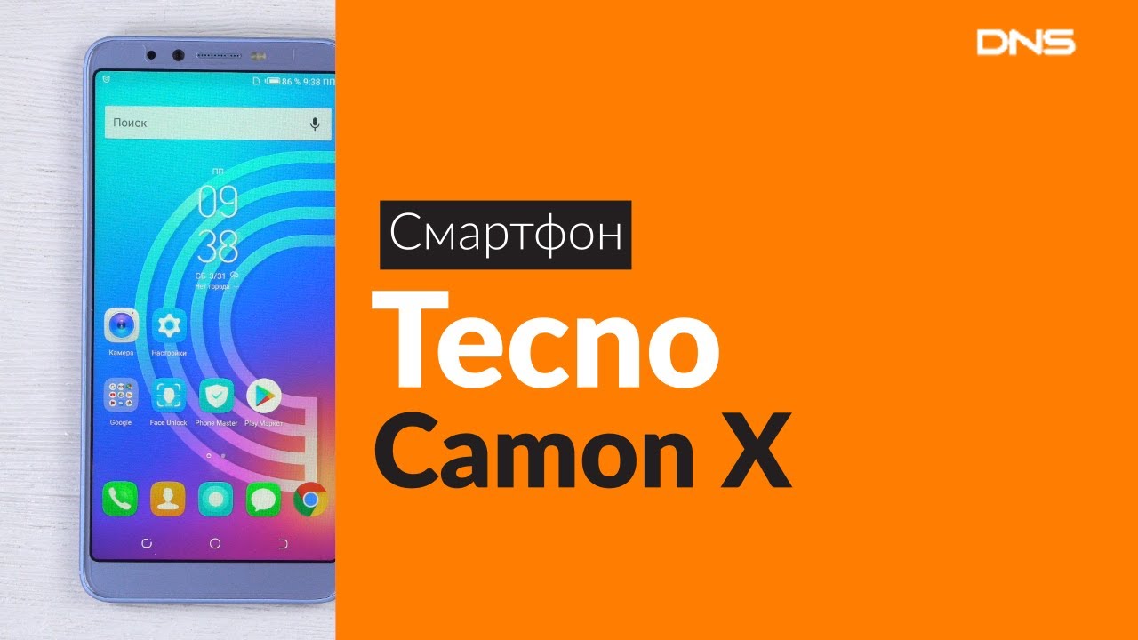 Tecno camon днс. Хонорx8b. Смартфон техно камон 18 премьер. Текно камон 1. Текно комон 18 премьер.