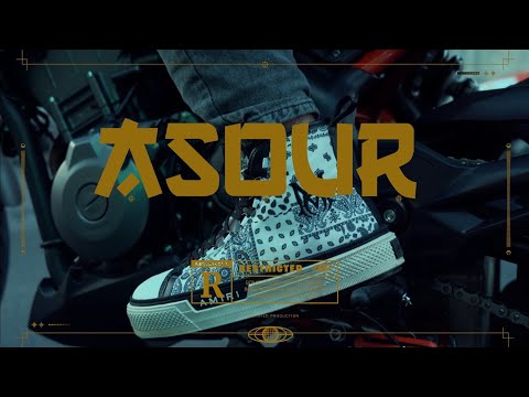 ASOUR - Marshal.episode1 (official music video)ایصور - مارشال