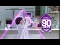 PediaSure Visible Growth Tamil 30 Sec