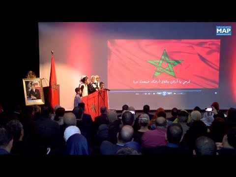 Liège: la Communauté marocaine célèbre le 43ème anniversaire de la Marche Verte