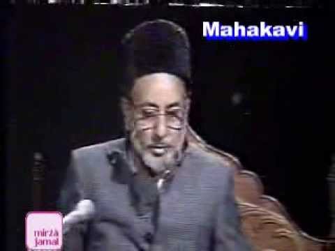 Allama Aqeel Turabi Saheb - (Old Majlis) Shab e Aashoor