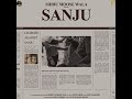 Sanju [Full audio] Sidhu Moose Wala [Gold Media]