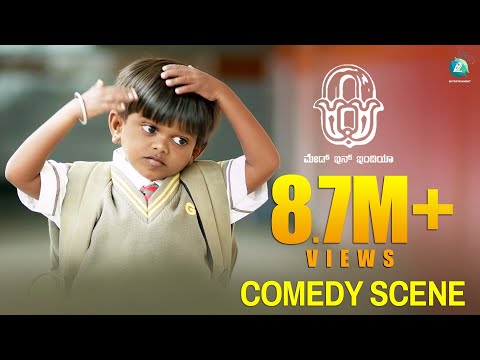 ZERO - Made In India Kannada Movie | Late coming Scene | New Kannada Movie