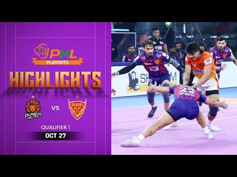 Pro Kabaddi Qualifier 1 Highlights: #PuneriPaltan vs #DabangDelhiKC | October 27 | PKL Season 12