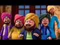మోతు పాట్లు నే కియ రూప్ పరివర్తన్ Motu Patlu