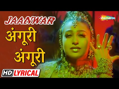 Angoori Angoori (Lyrical) — watch video