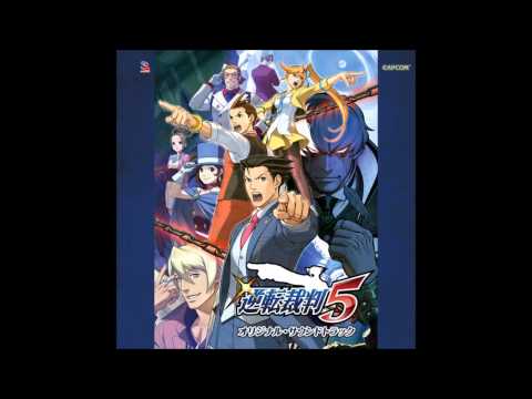 Dual Destinies OST: 1-07 Phoenix Wright ~ Objection! 2013