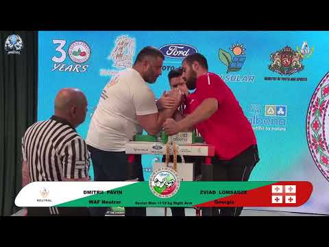 Dmitrii Pavin vs Zviad Lomsadze | Over 110 kg | XLVI WORLD ARMWRESTLING CHAMPIONSHIP | 2025