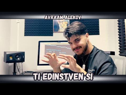 AVRAAM ALEKOV - TI EDINSTVEN SI