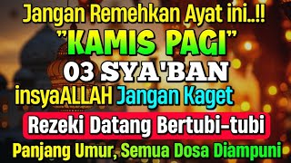 Download lagu 🔴LANGSUNG DIKABULKAN..‼️CUKUP PUTAR SEKALI DAN DENGARKAN, 100 RIBU MALAIKAT TURUN | REZEKI LANCAR mp3