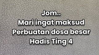 Download lagu Lagu istilah ' Hindari Dosa Besar' Hadis Ting 4 Pendidikan Islam mp3 Download lagu Lagu istilah ' Hindari Dosa Besar' Hadis Ting 4 Pendidikan Islam mp3