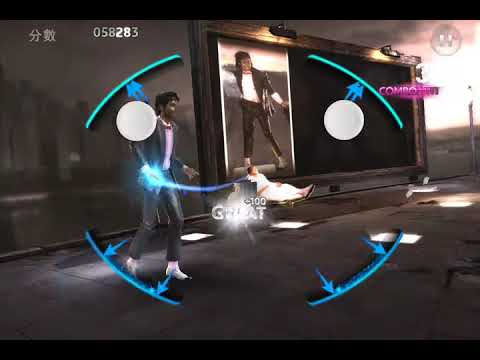 Michael Jackson : The Experience IOS