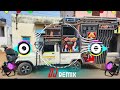 सज रहे भोले बाबा Saj Rahe Bhole Baba Dj Remix Song Lakhbir Singh Lakkha Sh