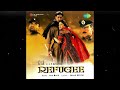 PANCHI NADIYA REFUGEE REMASTERED