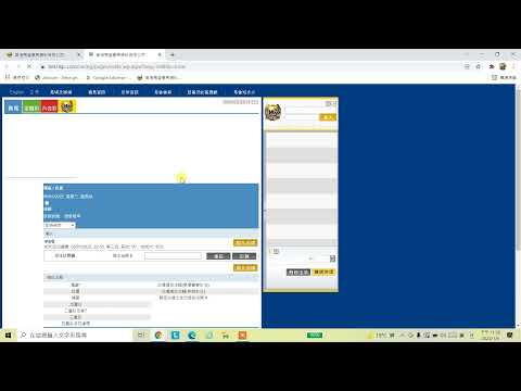 賽後賠率 賽後評 廣東話 粵語 晨操評述 博彩 【贏霸天 賽後評 分析】之2022年1月5【贏霸天賽馬足智彩研究室】w t p 5300 2997